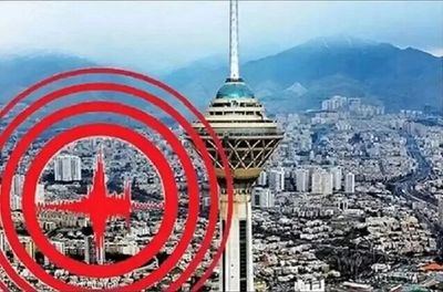 افزایش احتمال وقوع زلزله در تهران و فعال شدن ۳ گسل / افت ۶۰ متری آب‌های‌ زیرزمینی / بروز ترک‌های ساختاری عمیق در ساختمان‌های شرق پایتخت