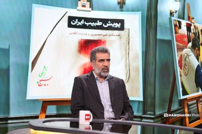 ایثار را در میناب دیدیم | طبیب ایران پویش ارزشمندی بود و همچنان برقرار است