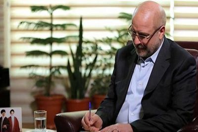 پیام رئیس مجلس به مناسبت صد روز جهاد ملت ایران: درود خدا بر شما مردم که پشت ایران را گرم کردید و کشور را از دهان گرگ‌های درّنده‌ بیرون کشیدید