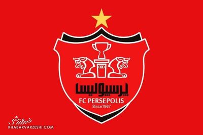 بازگشت ستاره‌های سابق به پرسپولیس/ پست‌های جدید مشخص شد
