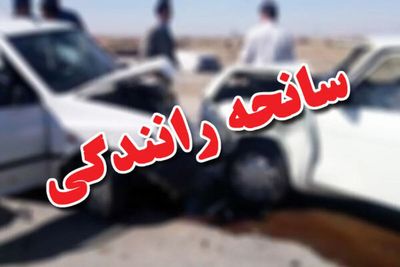 تصادف زنجیره‌ای میان سه دستگاه خودرو در ساوه ۱۹ مصدوم بر جای گذاشت