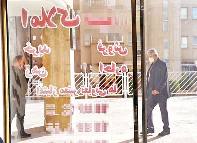 دو راهبرد دولت برای تنظیم بازار اجاره | سقف قیمت اجاره منتظر تصویب و ابلاغ است