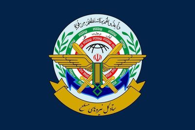 سخنگوی کمیسیون امنیت ملی به نقل از مسئولان ستاد کل نیرو‌های مسلح: نیرو‌های مسلح آماده‌اند تا در بالاترین سطح به هرگونه شرارت و تجاوزی پاسخ دهند