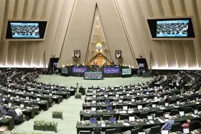 واکنش برخی نمایندگان مجلس به تهدید ترامپ علیه ایران