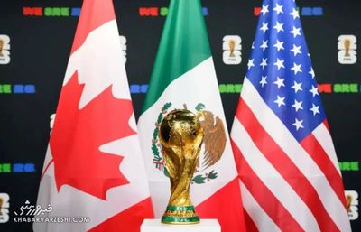 جایزه بهترین بازیکن زمین در جام جهانی ۲۰۲۶ +عکس