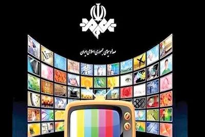 رسانه ملی چگونه مرجعیت خود را از دست می‌دهد؟