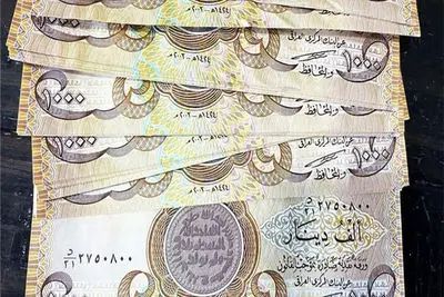 قیمت دینار عراق امروز چهارشنبه 20 خرداد 1405