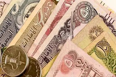 قیمت درهم امروز چهارشنبه 20 خرداد 1405