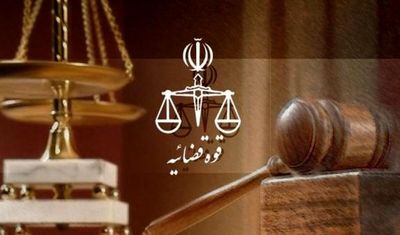 توقیف اموال ۴۷ نفر در این استان
