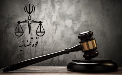 اموال ۴۷نفر توقیف شد | ۴مقیم آلمان، ۶مقیم انگلیس، ۲مقیم فرانسه، ۱۰مقیم ترکیه، ۵مقیم آمریکا، ۲مقیم کانادا و...